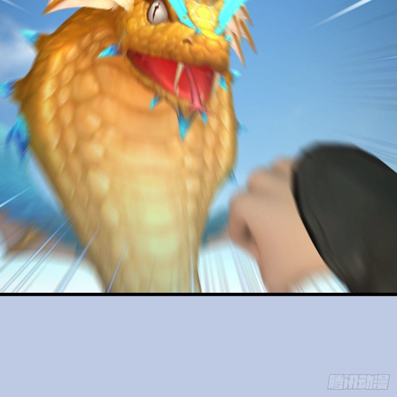 堕玄师韩漫全集-第431话：楚越VS谷慎行无删减无遮挡章节图片 