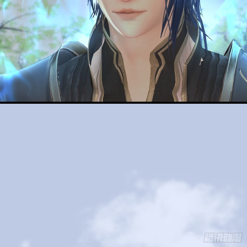 堕玄师韩漫全集-第431话：楚越VS谷慎行无删减无遮挡章节图片 