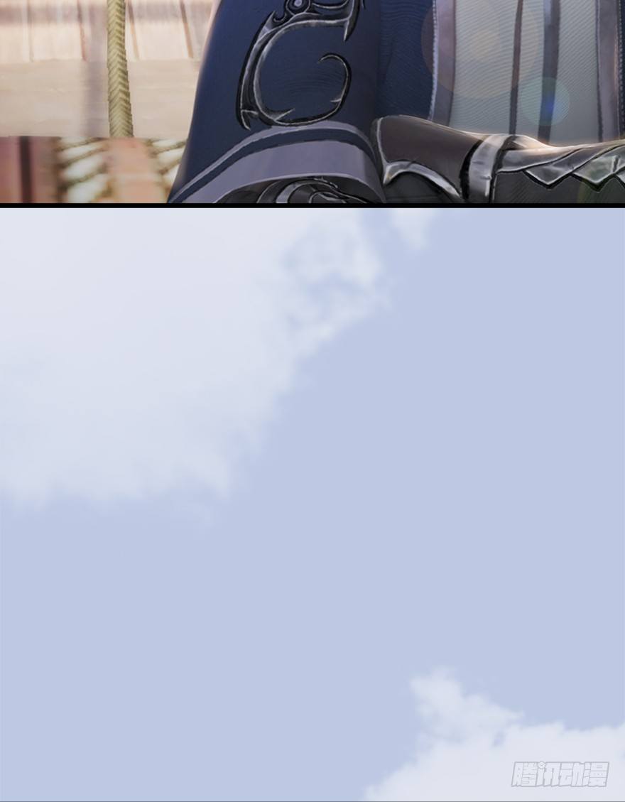 堕玄师韩漫全集-043 猫儿爷炼丹法？无删减无遮挡章节图片 
