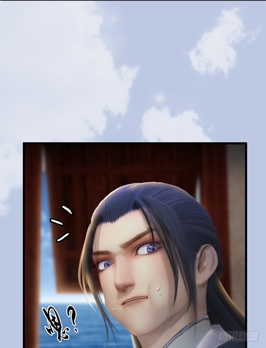 堕玄师韩漫全集-043 猫儿爷炼丹法？无删减无遮挡章节图片 