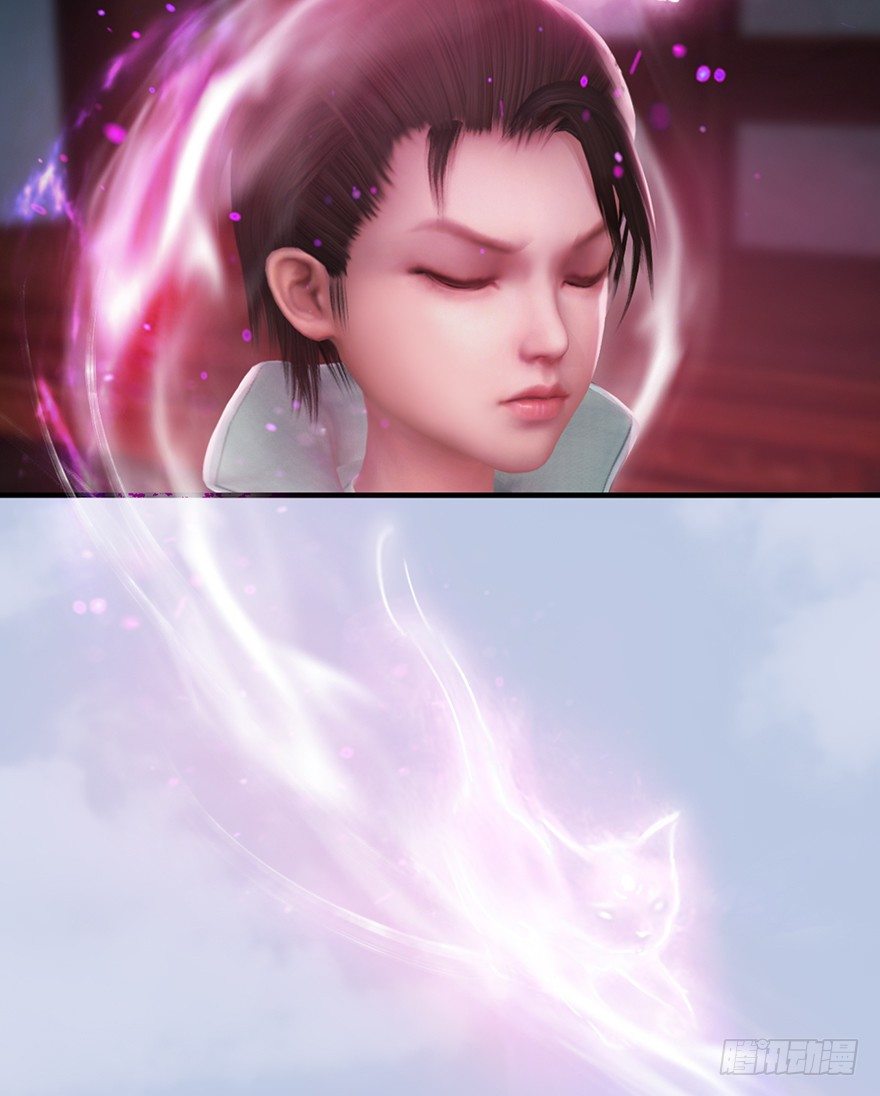 堕玄师韩漫全集-043 猫儿爷炼丹法？无删减无遮挡章节图片 
