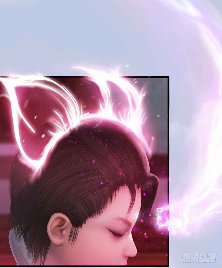 堕玄师韩漫全集-043 猫儿爷炼丹法？无删减无遮挡章节图片 