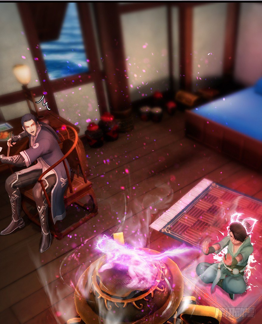 堕玄师韩漫全集-043 猫儿爷炼丹法？无删减无遮挡章节图片 