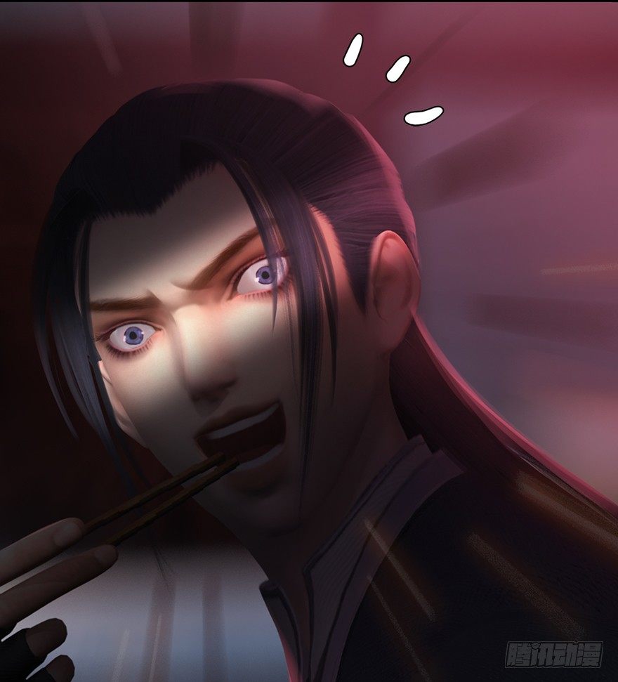 堕玄师韩漫全集-043 猫儿爷炼丹法？无删减无遮挡章节图片 