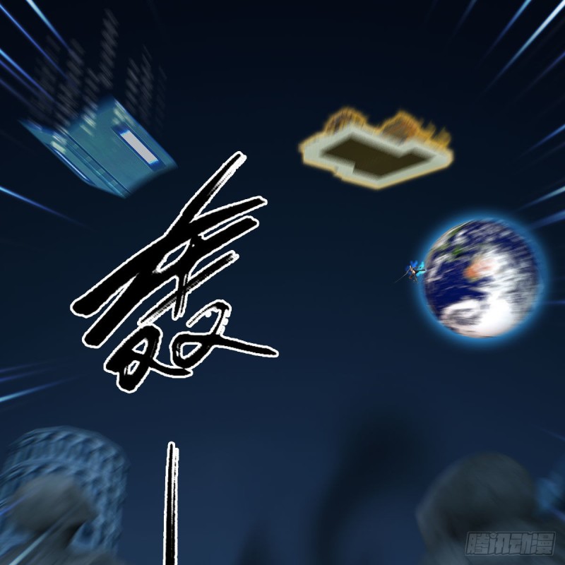 堕玄师韩漫全集-第434话：欺负我的人？无删减无遮挡章节图片 