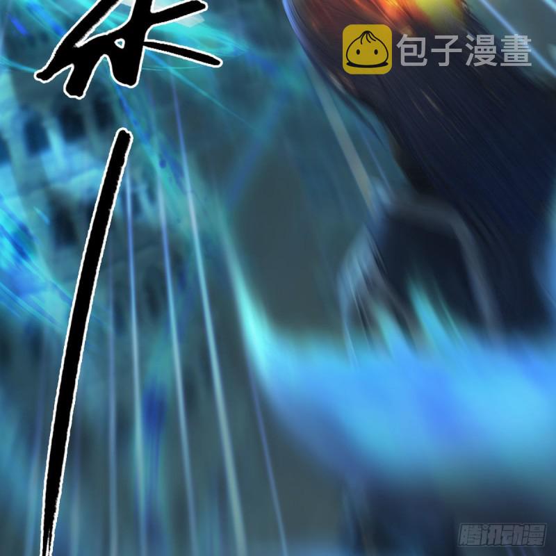 堕玄师韩漫全集-第434话：欺负我的人？无删减无遮挡章节图片 