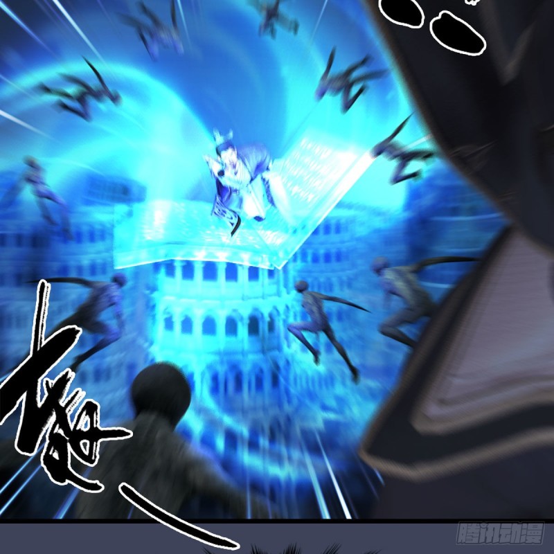 堕玄师韩漫全集-第434话：欺负我的人？无删减无遮挡章节图片 