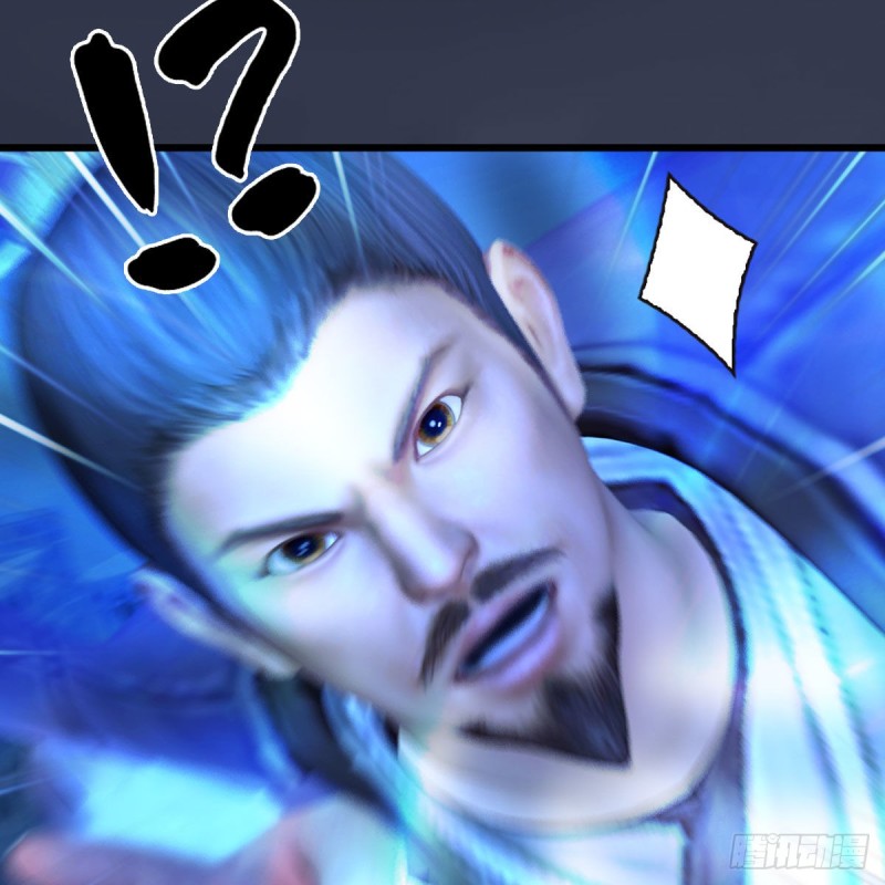 堕玄师韩漫全集-第434话：欺负我的人？无删减无遮挡章节图片 