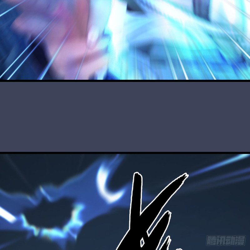 堕玄师韩漫全集-第434话：欺负我的人？无删减无遮挡章节图片 