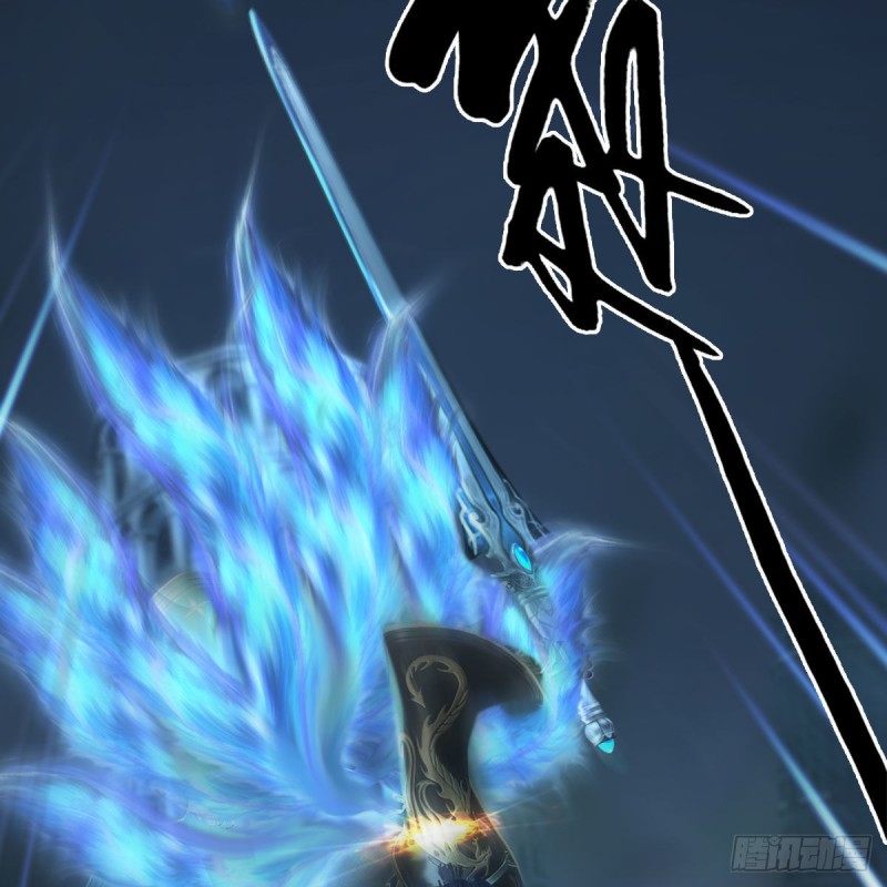 堕玄师韩漫全集-第434话：欺负我的人？无删减无遮挡章节图片 
