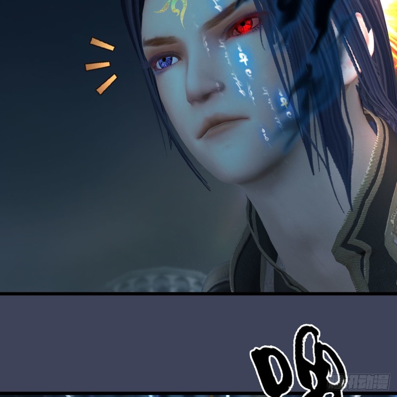 堕玄师韩漫全集-第434话：欺负我的人？无删减无遮挡章节图片 