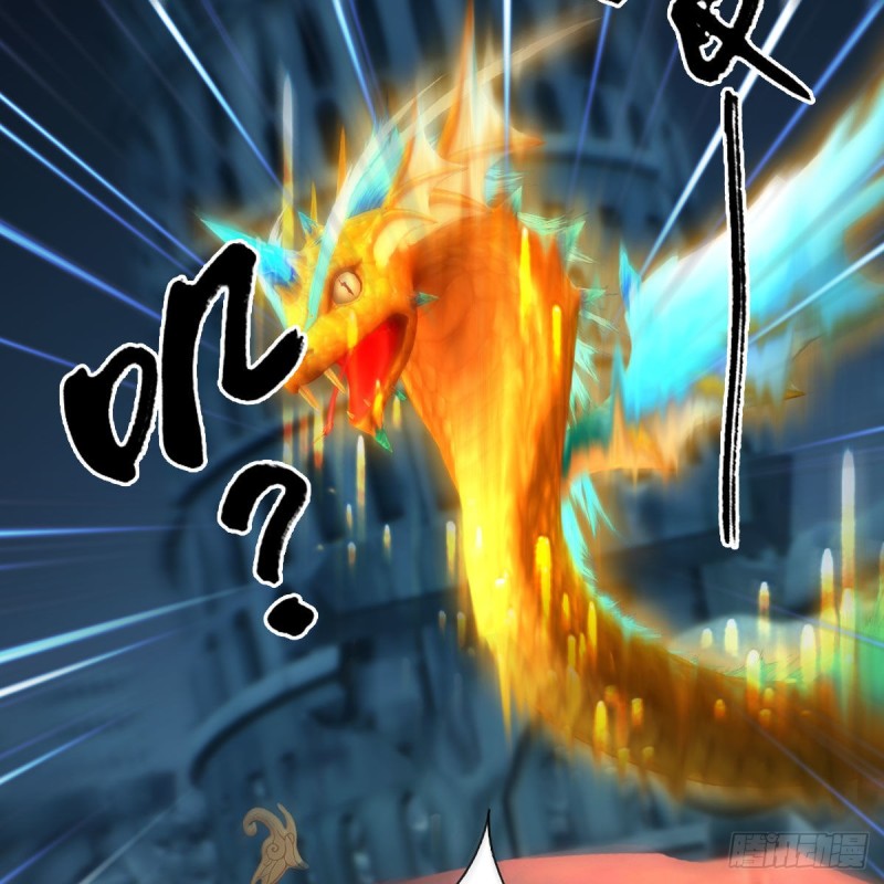 堕玄师韩漫全集-第434话：欺负我的人？无删减无遮挡章节图片 