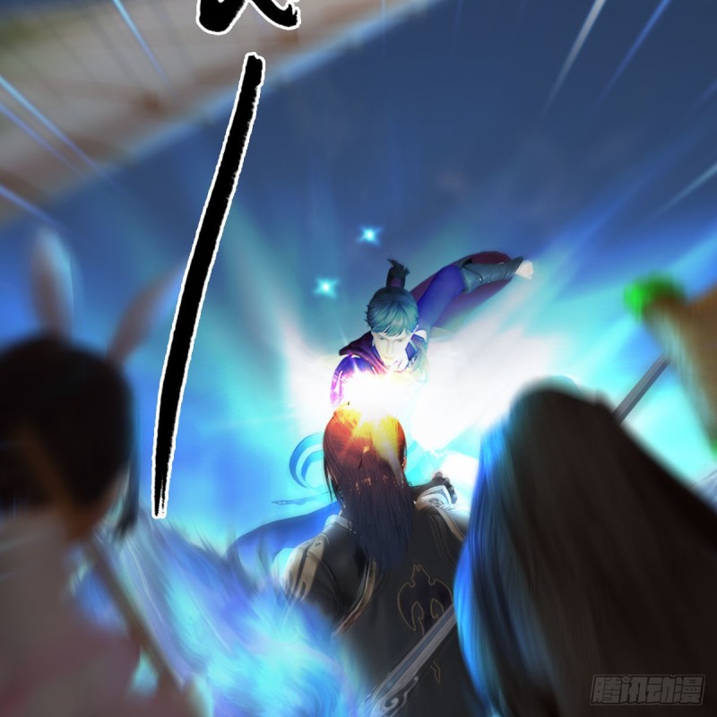 堕玄师韩漫全集-第434话：欺负我的人？无删减无遮挡章节图片 