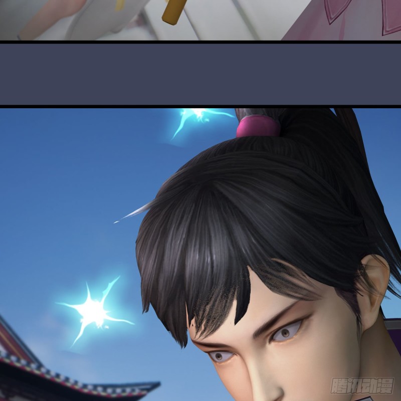 堕玄师韩漫全集-第434话：欺负我的人？无删减无遮挡章节图片 