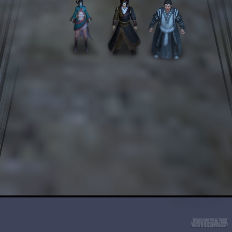 堕玄师韩漫全集-第434话：欺负我的人？无删减无遮挡章节图片 