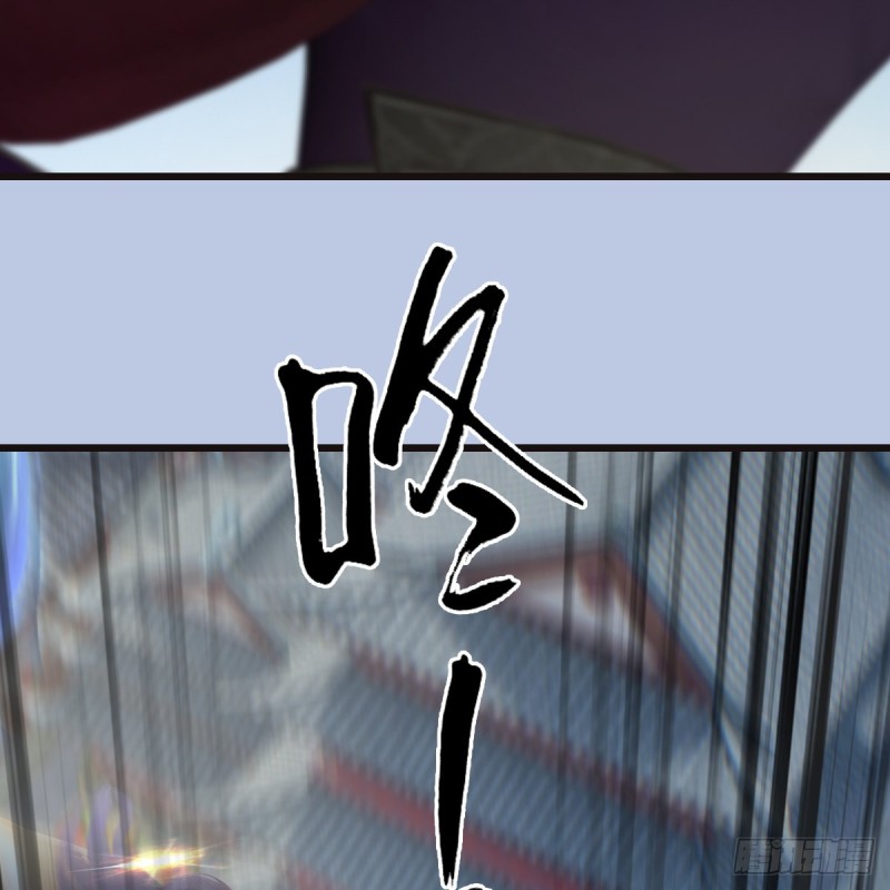 堕玄师韩漫全集-第435话：楚越VS宁无双-上无删减无遮挡章节图片 