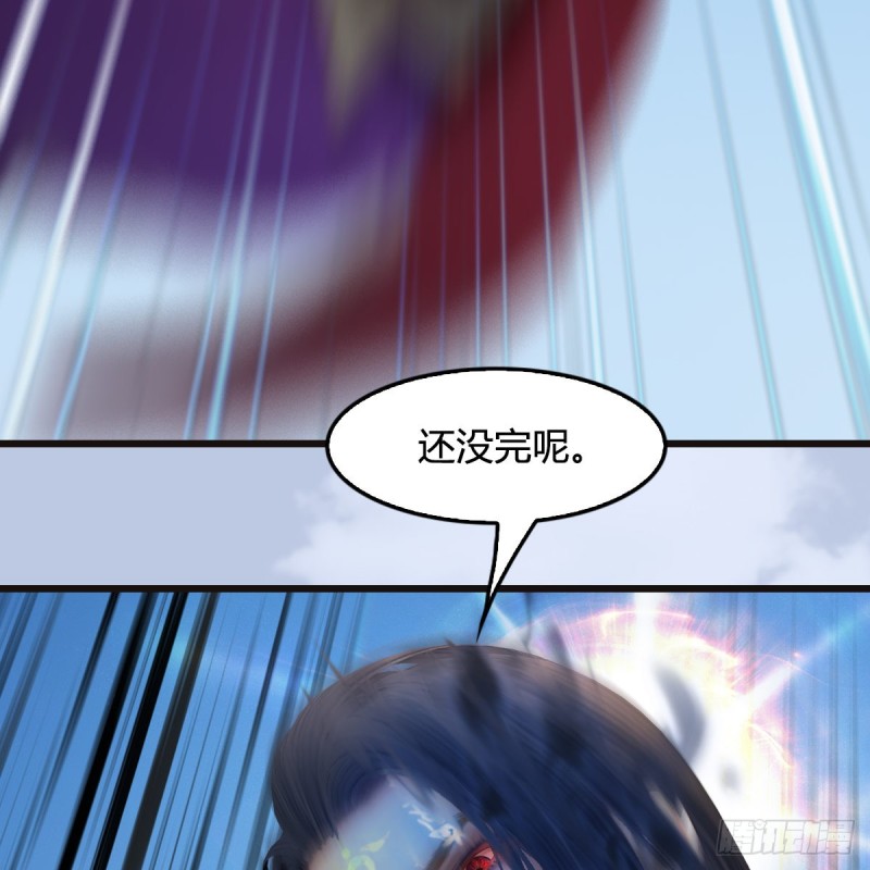 堕玄师韩漫全集-第435话：楚越VS宁无双-上无删减无遮挡章节图片 