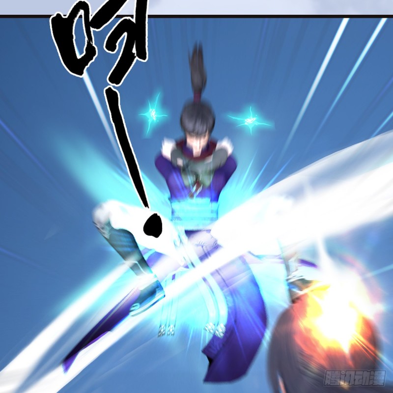 堕玄师韩漫全集-第435话：楚越VS宁无双-上无删减无遮挡章节图片 
