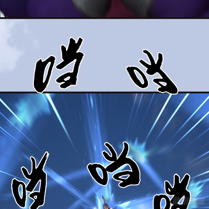 堕玄师韩漫全集-第435话：楚越VS宁无双-上无删减无遮挡章节图片 