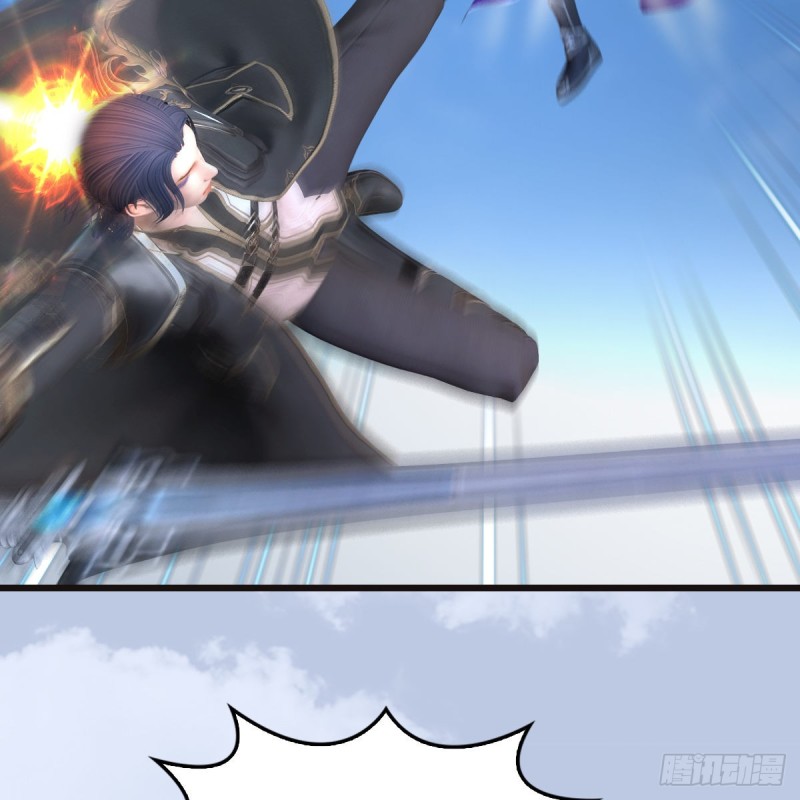 堕玄师韩漫全集-第435话：楚越VS宁无双-上无删减无遮挡章节图片 