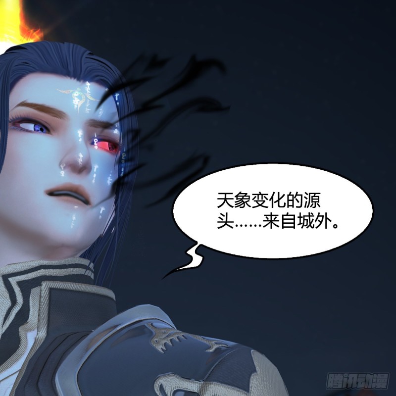 堕玄师韩漫全集-第435话：楚越VS宁无双-上无删减无遮挡章节图片 
