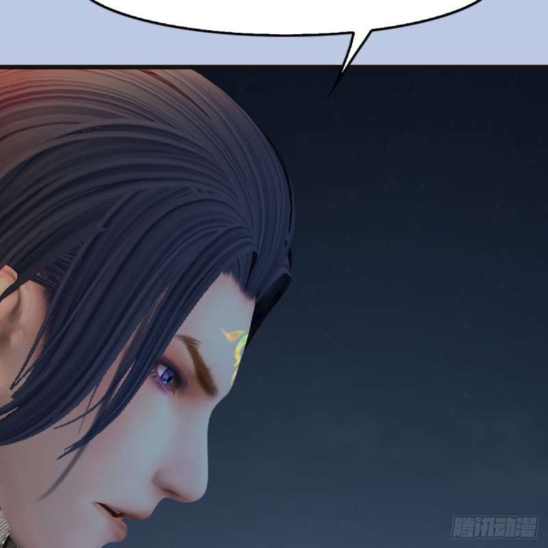 堕玄师韩漫全集-第435话：楚越VS宁无双-上无删减无遮挡章节图片 