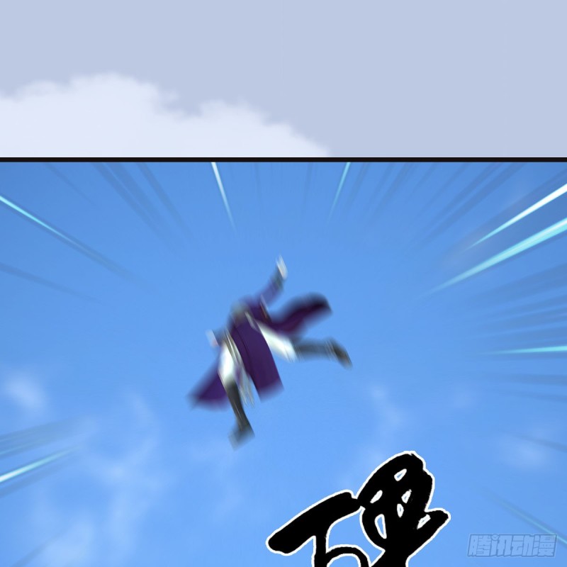 堕玄师韩漫全集-第435话：楚越VS宁无双-上无删减无遮挡章节图片 