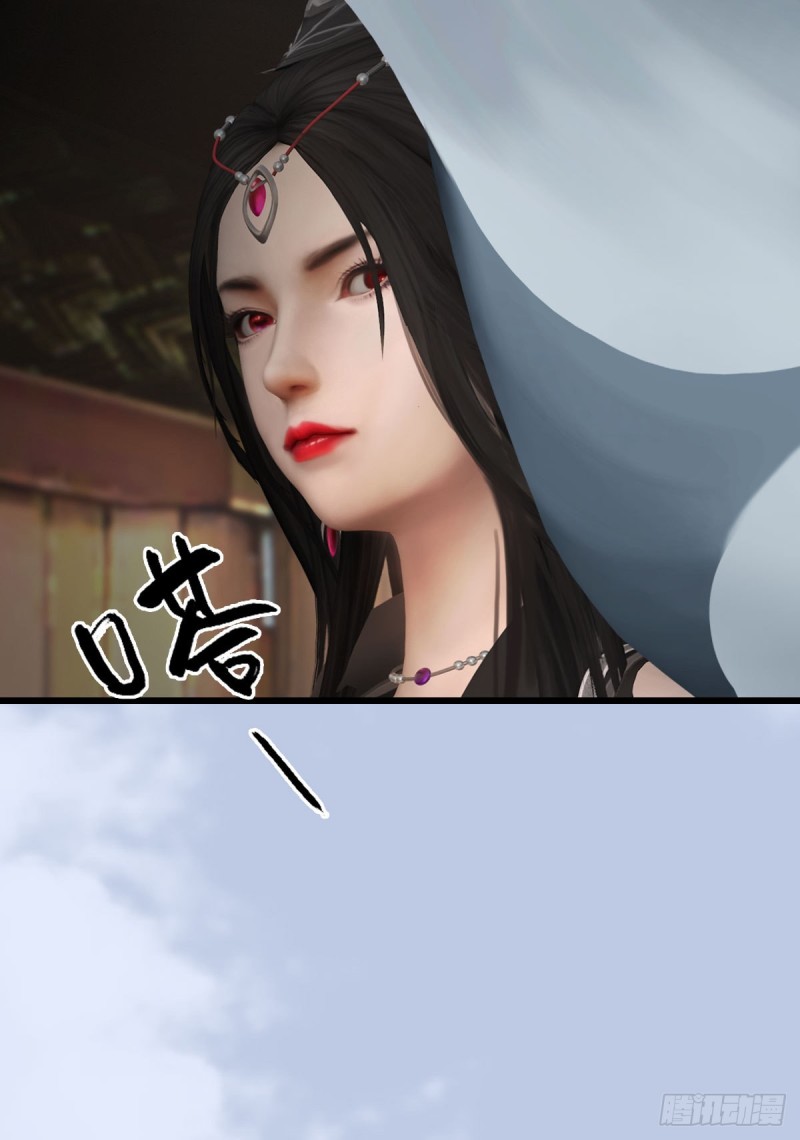 堕玄师韩漫全集-第439话：你能有几条命？无删减无遮挡章节图片 