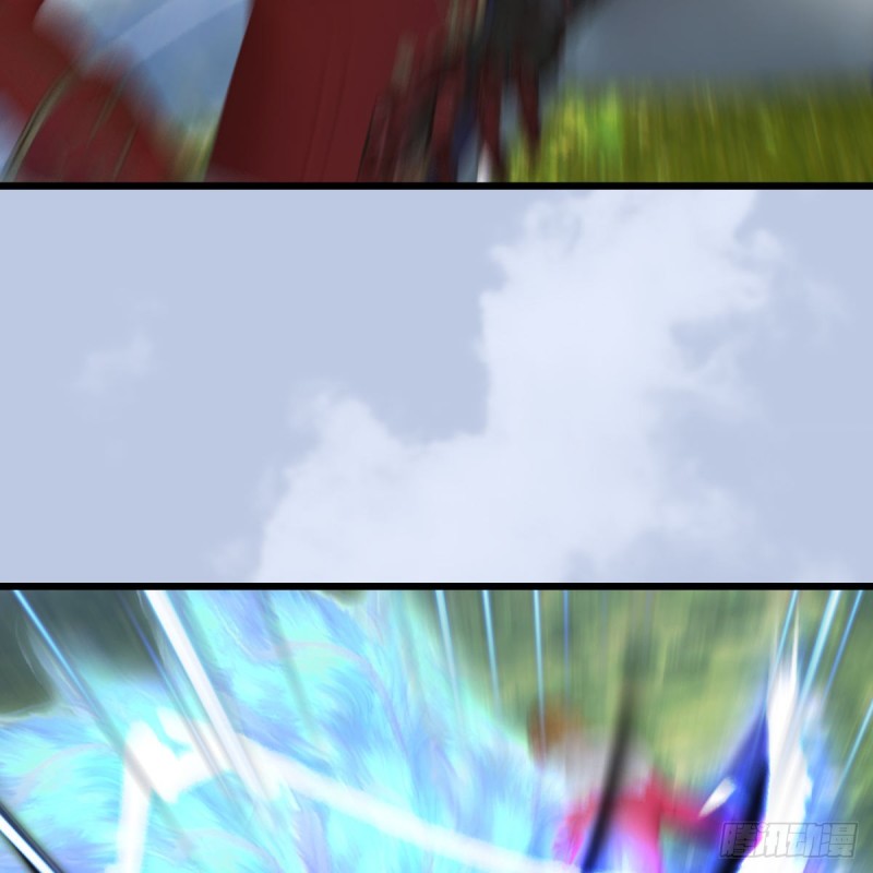 堕玄师韩漫全集-第440话：路修远，又是你无删减无遮挡章节图片 