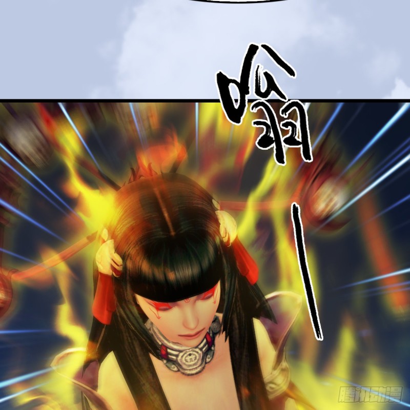 堕玄师韩漫全集-第441话：未来大妹夫无删减无遮挡章节图片 