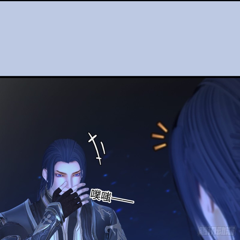 堕玄师韩漫全集-第441话：未来大妹夫无删减无遮挡章节图片 