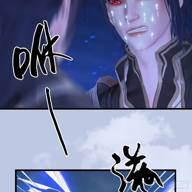 堕玄师韩漫全集-第441话：未来大妹夫无删减无遮挡章节图片 