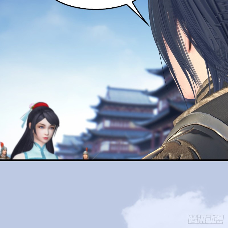 堕玄师韩漫全集-第442话：毛线被封印无删减无遮挡章节图片 