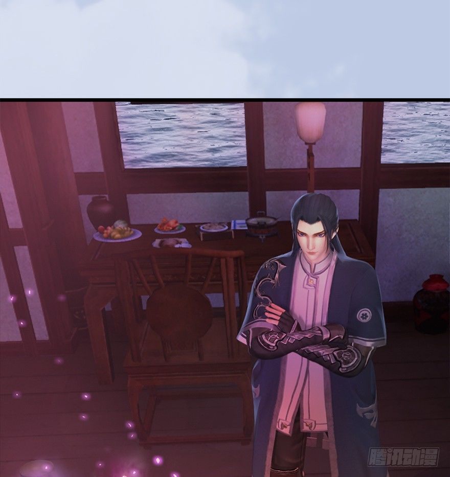 堕玄师韩漫全集-044 猫耳？不存在的！无删减无遮挡章节图片 