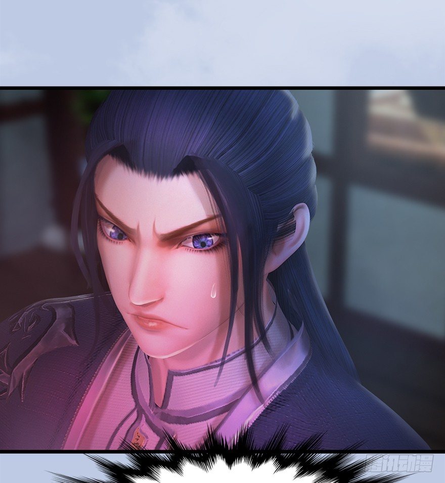 堕玄师韩漫全集-044 猫耳？不存在的！无删减无遮挡章节图片 