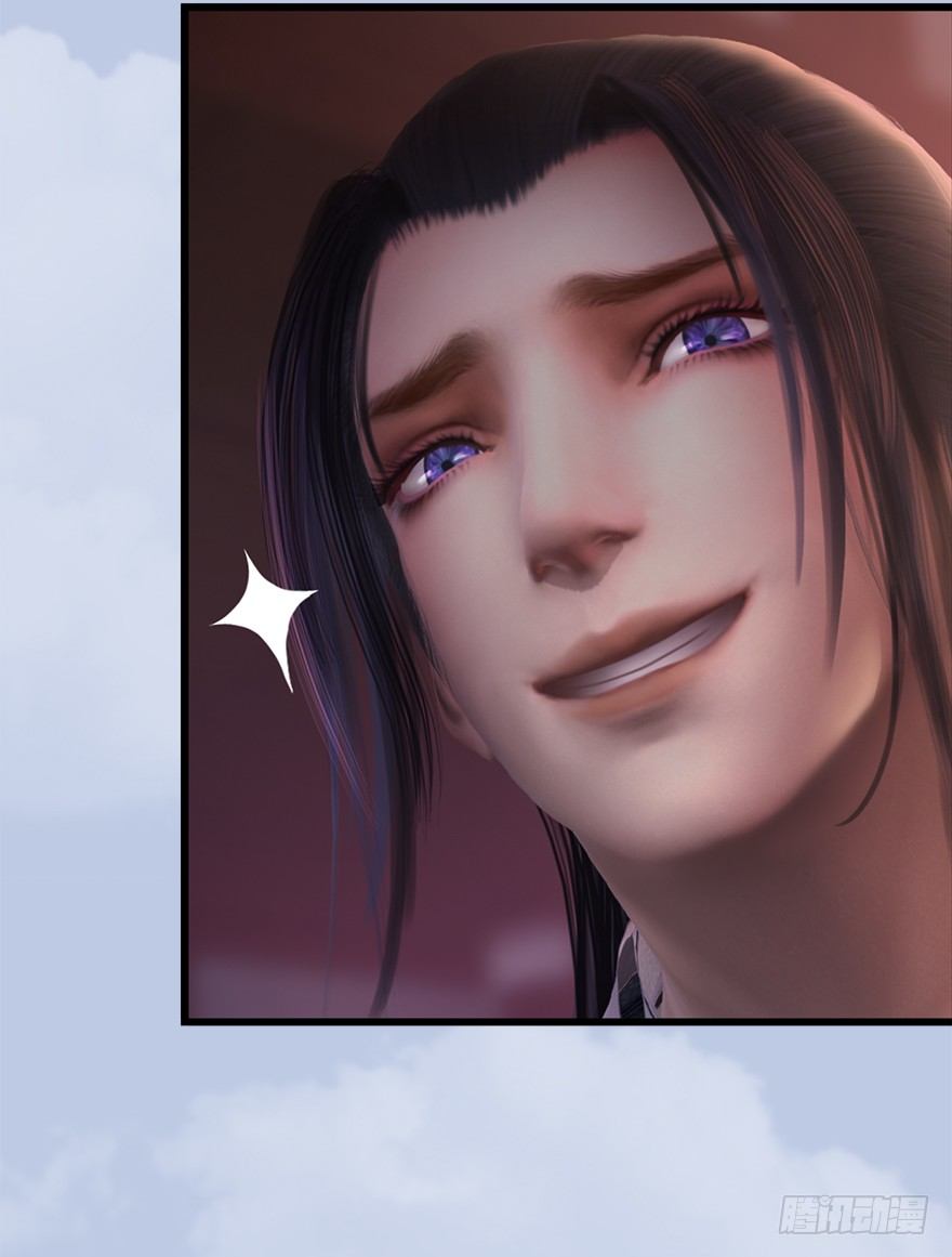 堕玄师韩漫全集-044 猫耳？不存在的！无删减无遮挡章节图片 