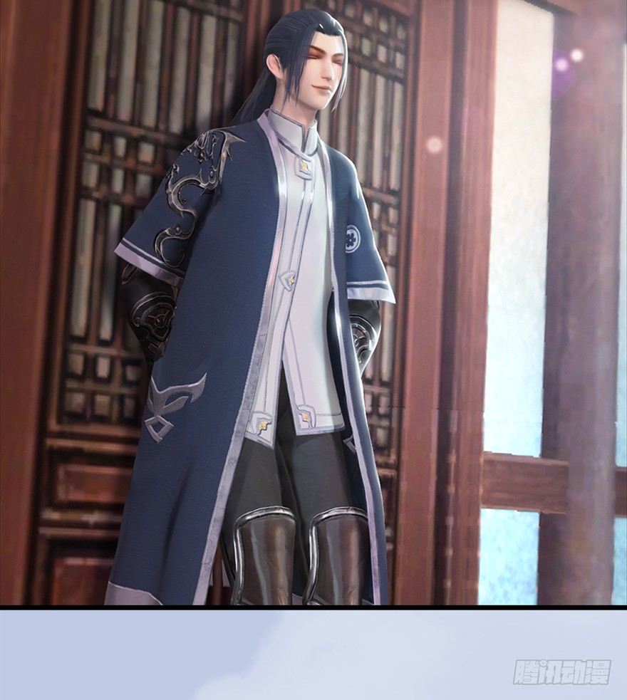 堕玄师韩漫全集-044 猫耳？不存在的！无删减无遮挡章节图片 