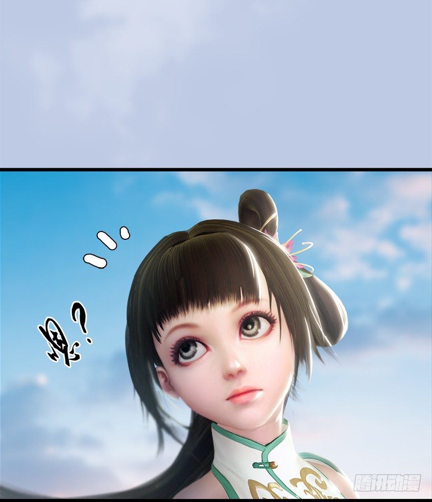 堕玄师韩漫全集-044 猫耳？不存在的！无删减无遮挡章节图片 