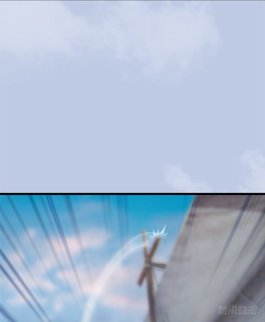 堕玄师韩漫全集-044 猫耳？不存在的！无删减无遮挡章节图片 