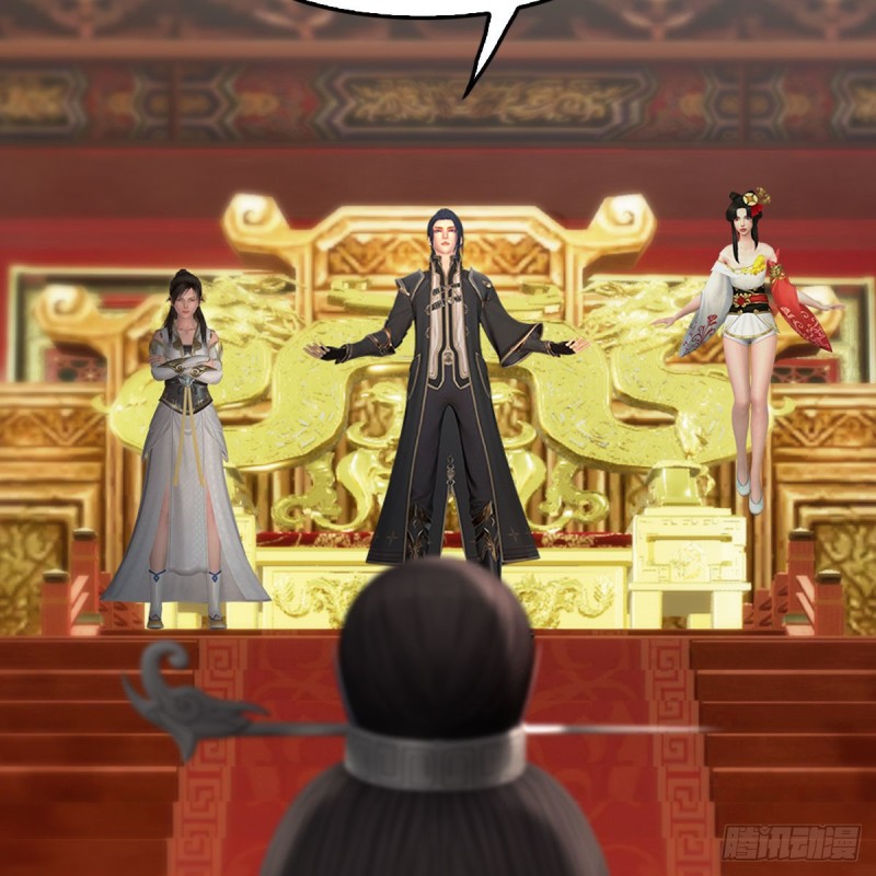 堕玄师韩漫全集-第445话：这也叫圣器？无删减无遮挡章节图片 