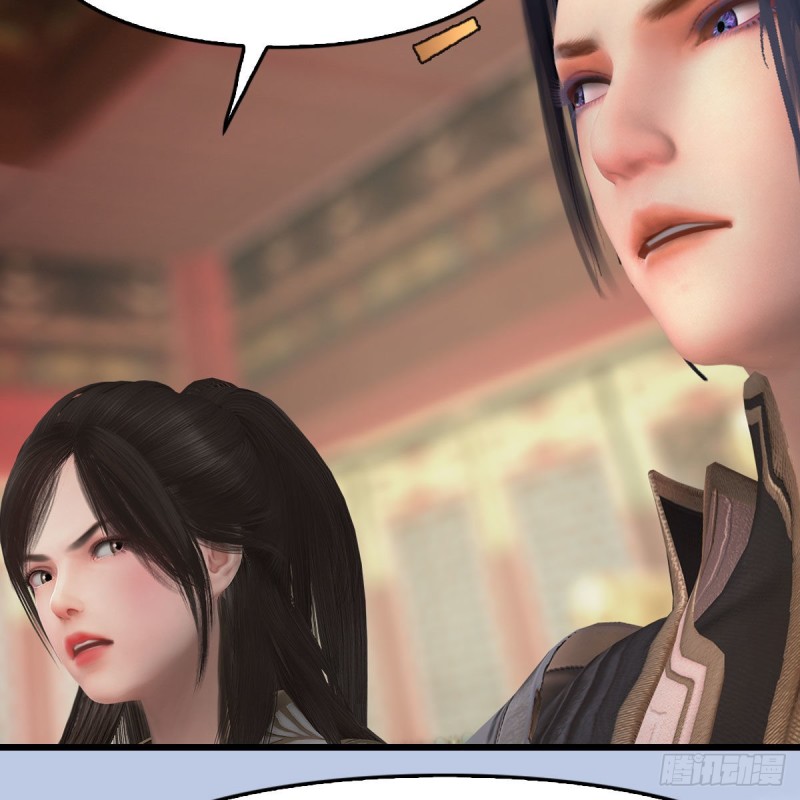 堕玄师韩漫全集-第445话：这也叫圣器？无删减无遮挡章节图片 