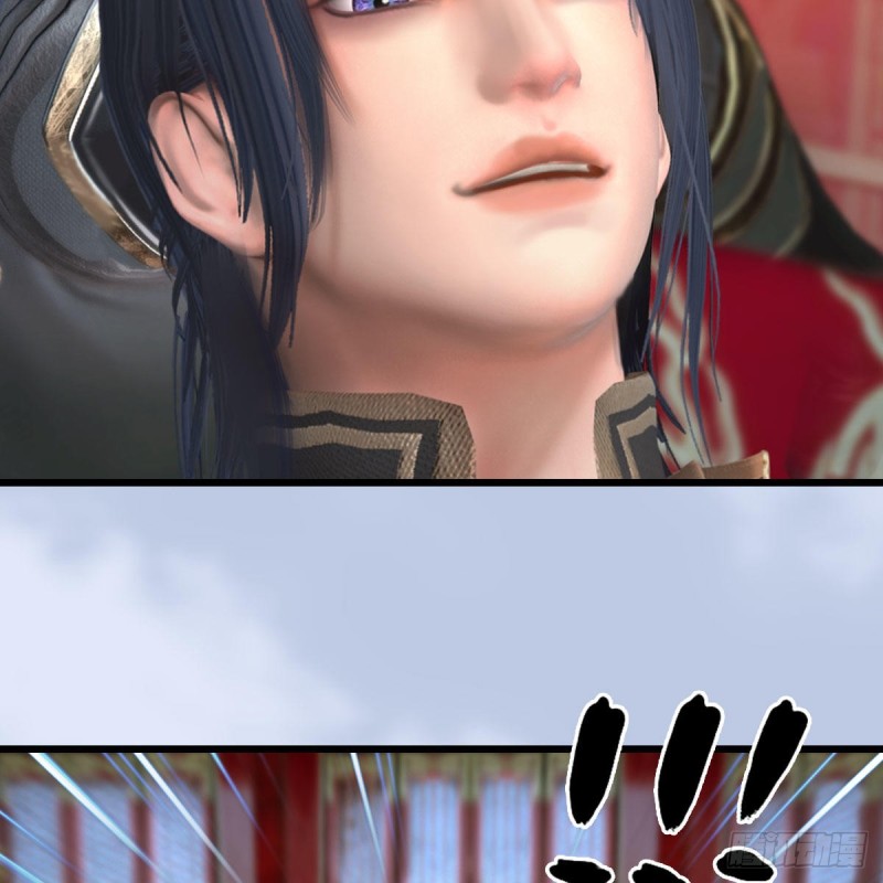 堕玄师韩漫全集-第445话：这也叫圣器？无删减无遮挡章节图片 