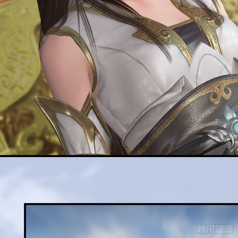 堕玄师韩漫全集-第445话：这也叫圣器？无删减无遮挡章节图片 