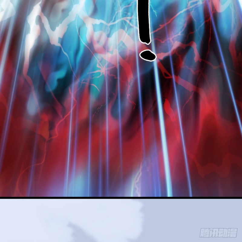 堕玄师韩漫全集-第445话：这也叫圣器？无删减无遮挡章节图片 