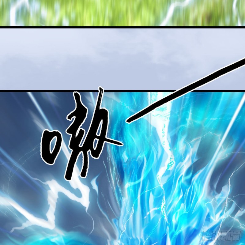 堕玄师韩漫全集-第445话：这也叫圣器？无删减无遮挡章节图片 