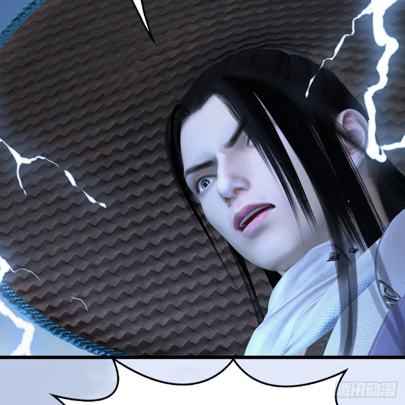 堕玄师韩漫全集-第445话：这也叫圣器？无删减无遮挡章节图片 
