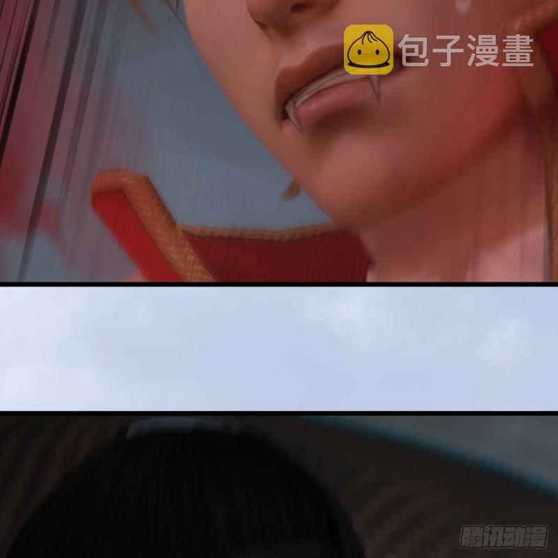 堕玄师韩漫全集-第448话：人族顶点无删减无遮挡章节图片 