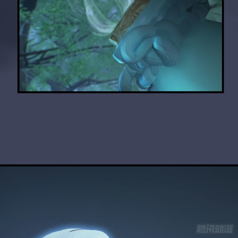堕玄师韩漫全集-第449话：送你一朵小红花无删减无遮挡章节图片 