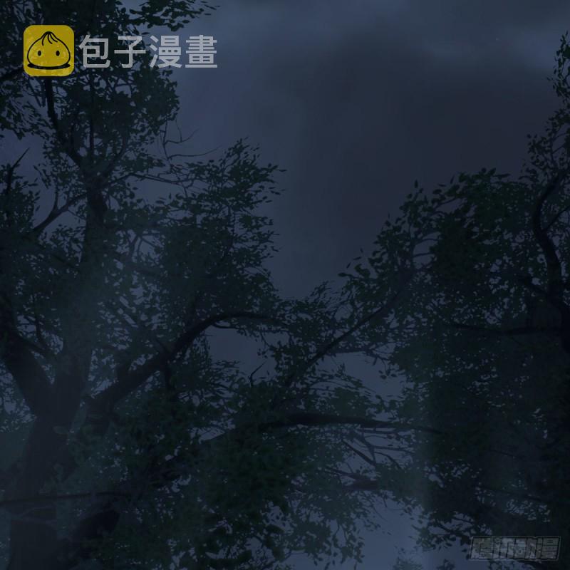 堕玄师韩漫全集-第449话：送你一朵小红花无删减无遮挡章节图片 