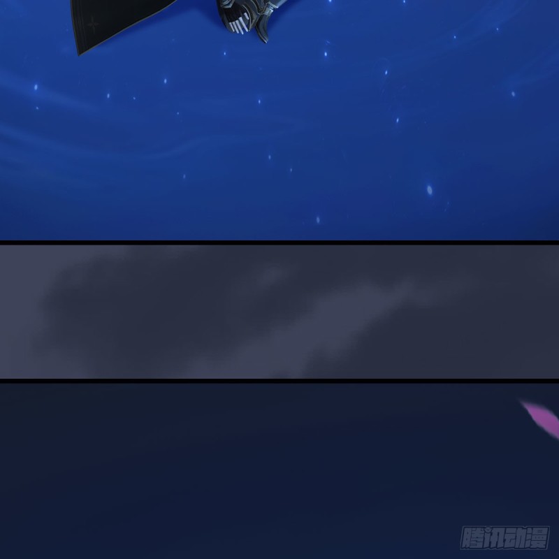 堕玄师韩漫全集-第449话：送你一朵小红花无删减无遮挡章节图片 